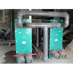 煙臺市換熱器批發 換熱器供應 換熱器廠家 