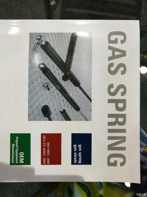 榮威RX5電動(dòng)尾門加裝 提升便利性與實(shí)用性的明智選擇